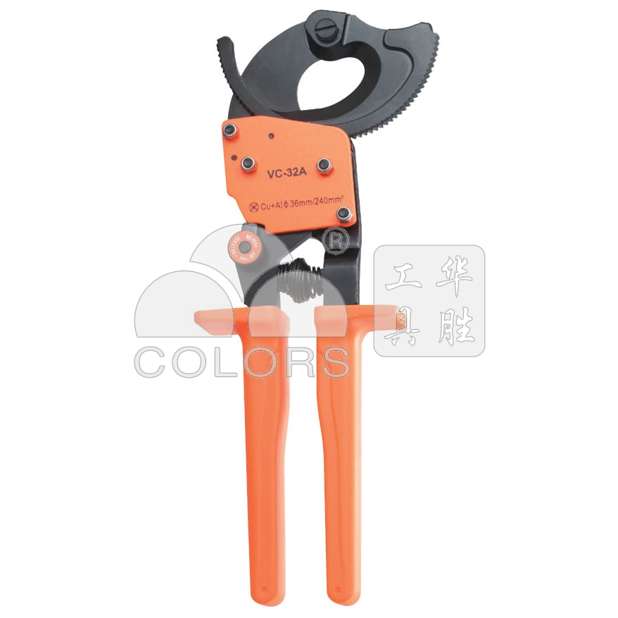 cable cutter